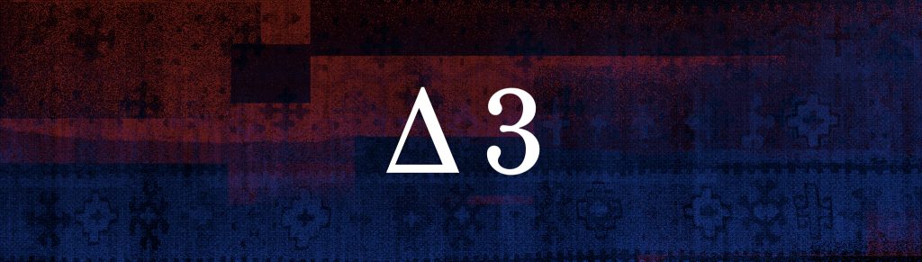U3 – Projection ² Written Response – Hakan Cilek